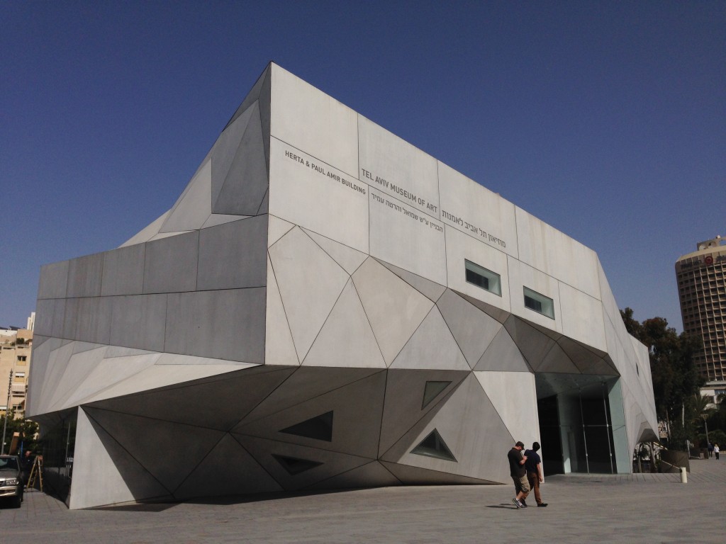 tel aviv museum